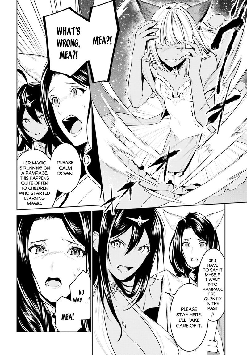 Tenkuu No Shiro O Moratta No De Isekai De Tanoshiku Asobitai 14 13