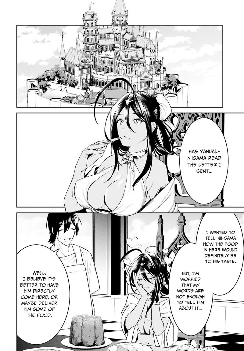 Tenkuu No Shiro O Moratta No De Isekai De Tanoshiku Asobitai 15 26