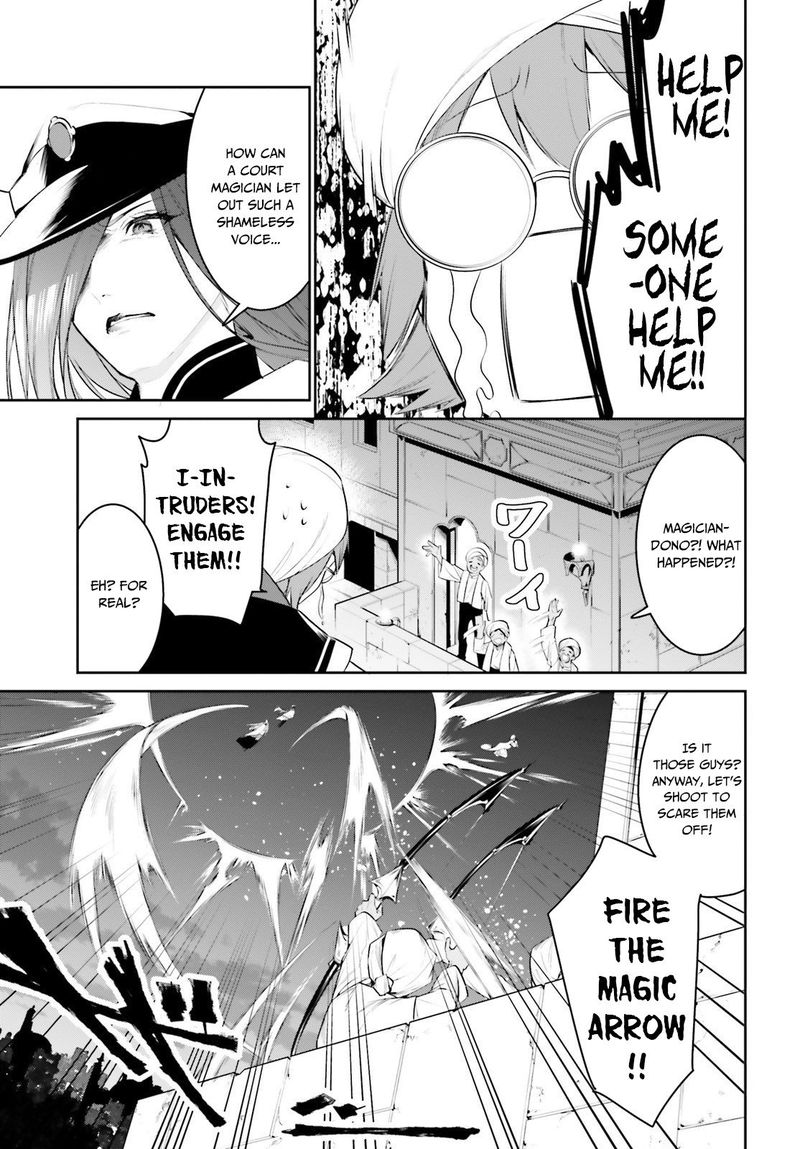 Tenkuu No Shiro O Moratta No De Isekai De Tanoshiku Asobitai 15 7