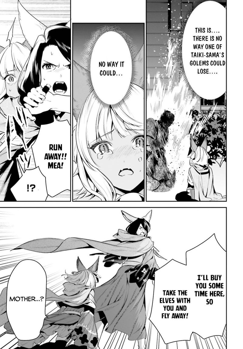 Tenkuu No Shiro O Moratta No De Isekai De Tanoshiku Asobitai 18 13