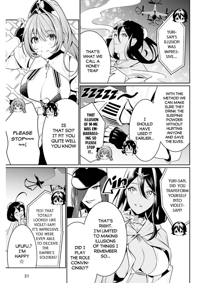 Tenkuu No Shiro O Moratta No De Isekai De Tanoshiku Asobitai 19 12