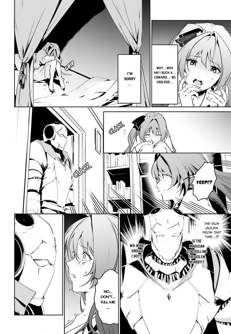 Tenkuu No Shiro O Moratta No De Isekai De Tanoshiku Asobitai 2 6