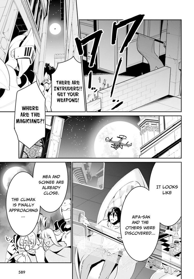 Tenkuu No Shiro O Moratta No De Isekai De Tanoshiku Asobitai 21 9