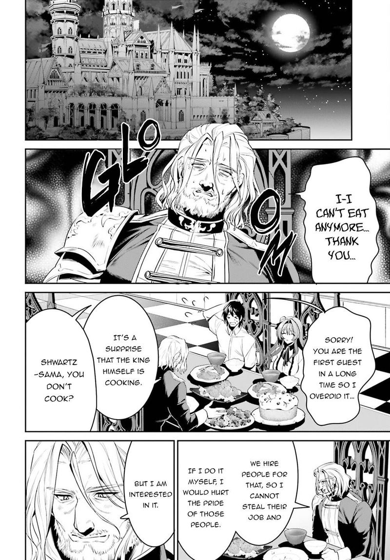 Tenkuu No Shiro O Moratta No De Isekai De Tanoshiku Asobitai 27 16