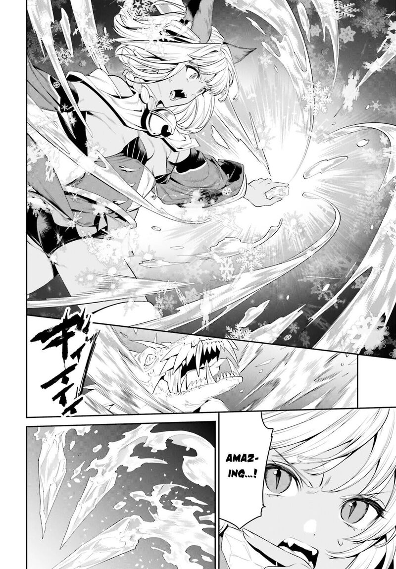 Tenkuu No Shiro O Moratta No De Isekai De Tanoshiku Asobitai 29 23