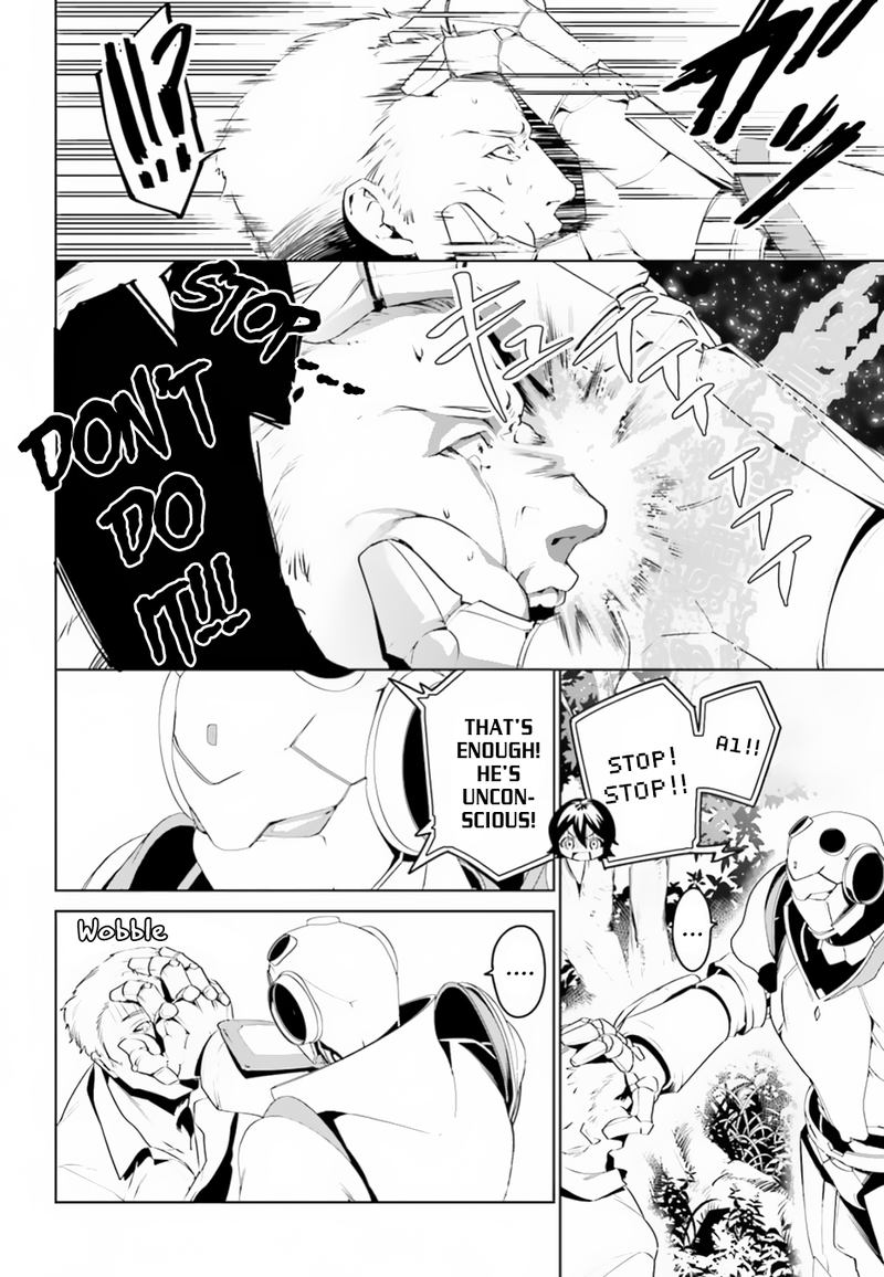 Tenkuu No Shiro O Moratta No De Isekai De Tanoshiku Asobitai 3 8
