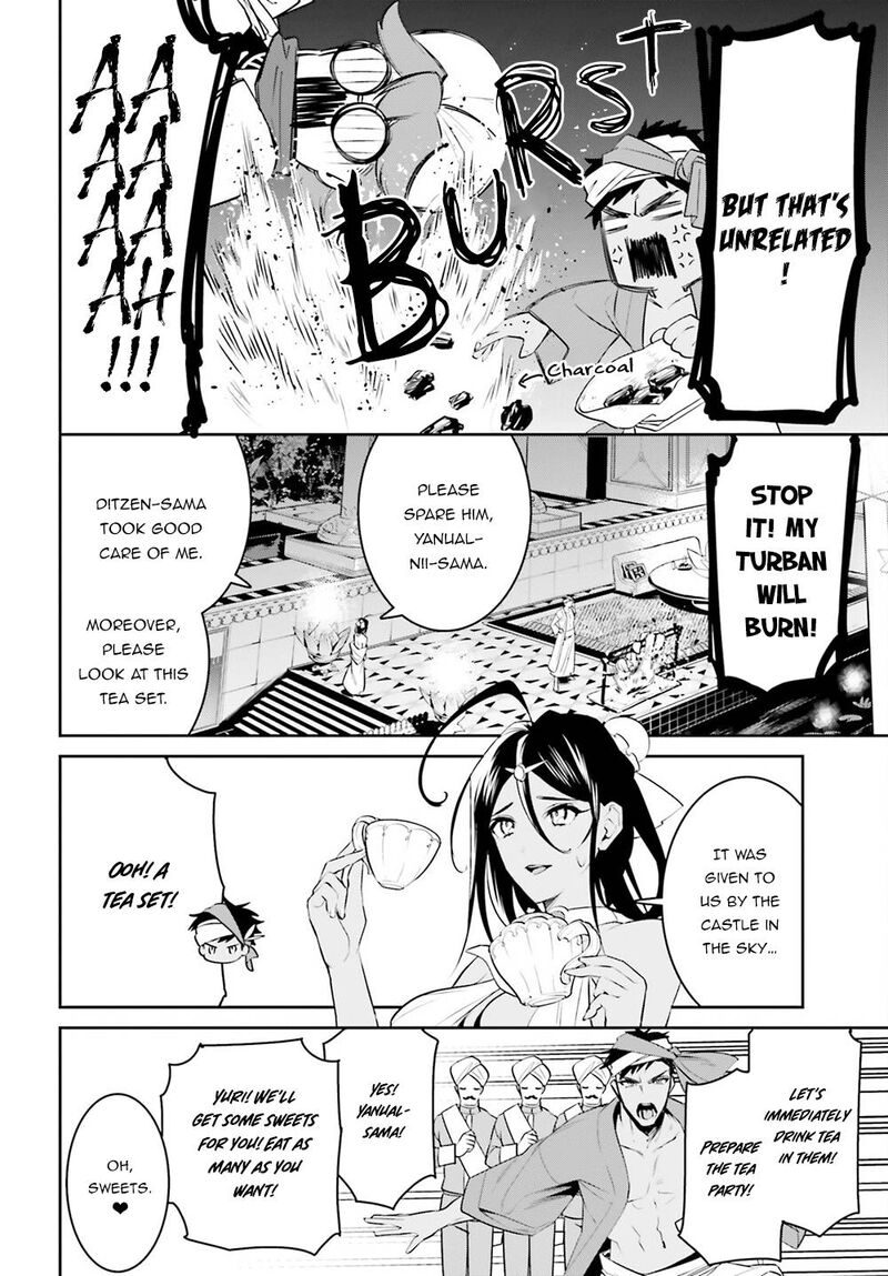Tenkuu No Shiro O Moratta No De Isekai De Tanoshiku Asobitai 31 12