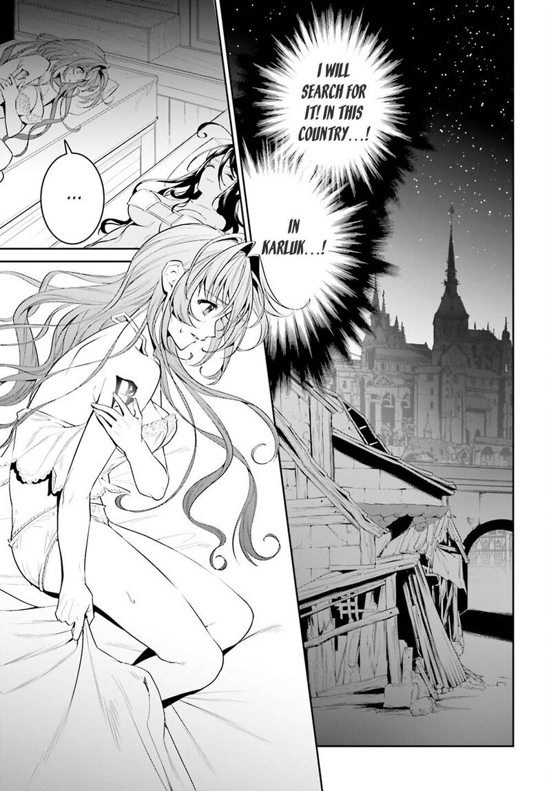 Tenkuu No Shiro O Moratta No De Isekai De Tanoshiku Asobitai 33 29