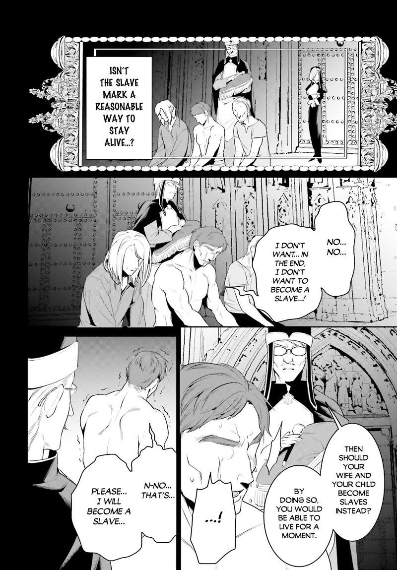 Tenkuu No Shiro O Moratta No De Isekai De Tanoshiku Asobitai 37 20