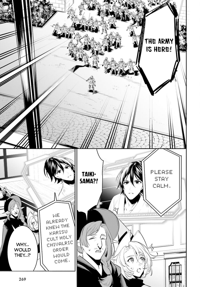 Tenkuu No Shiro O Moratta No De Isekai De Tanoshiku Asobitai 37 27