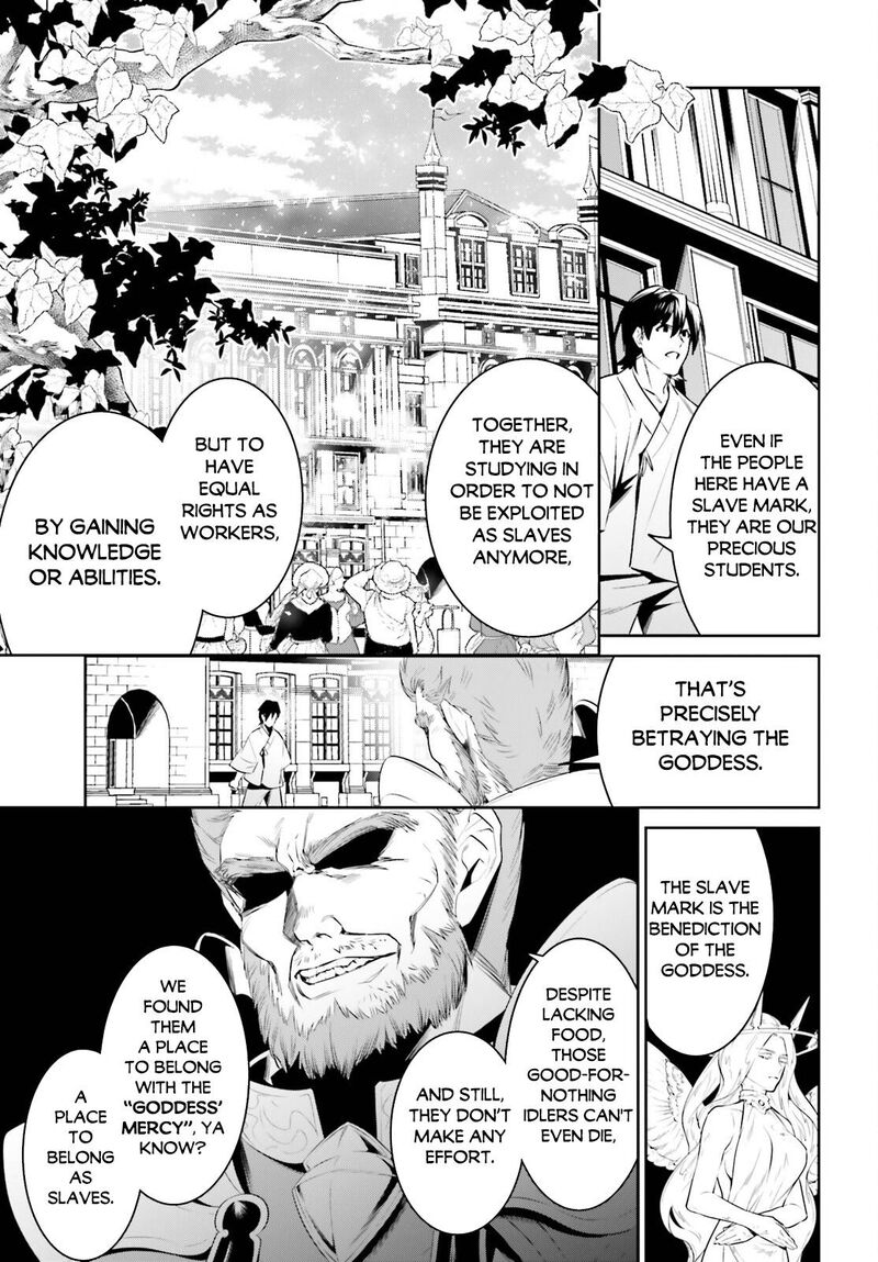 Tenkuu No Shiro O Moratta No De Isekai De Tanoshiku Asobitai 38 7