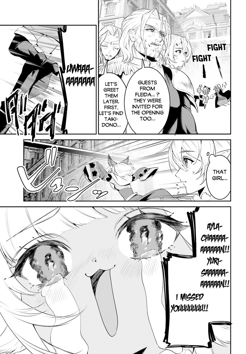 Tenkuu No Shiro O Moratta No De Isekai De Tanoshiku Asobitai 39 11