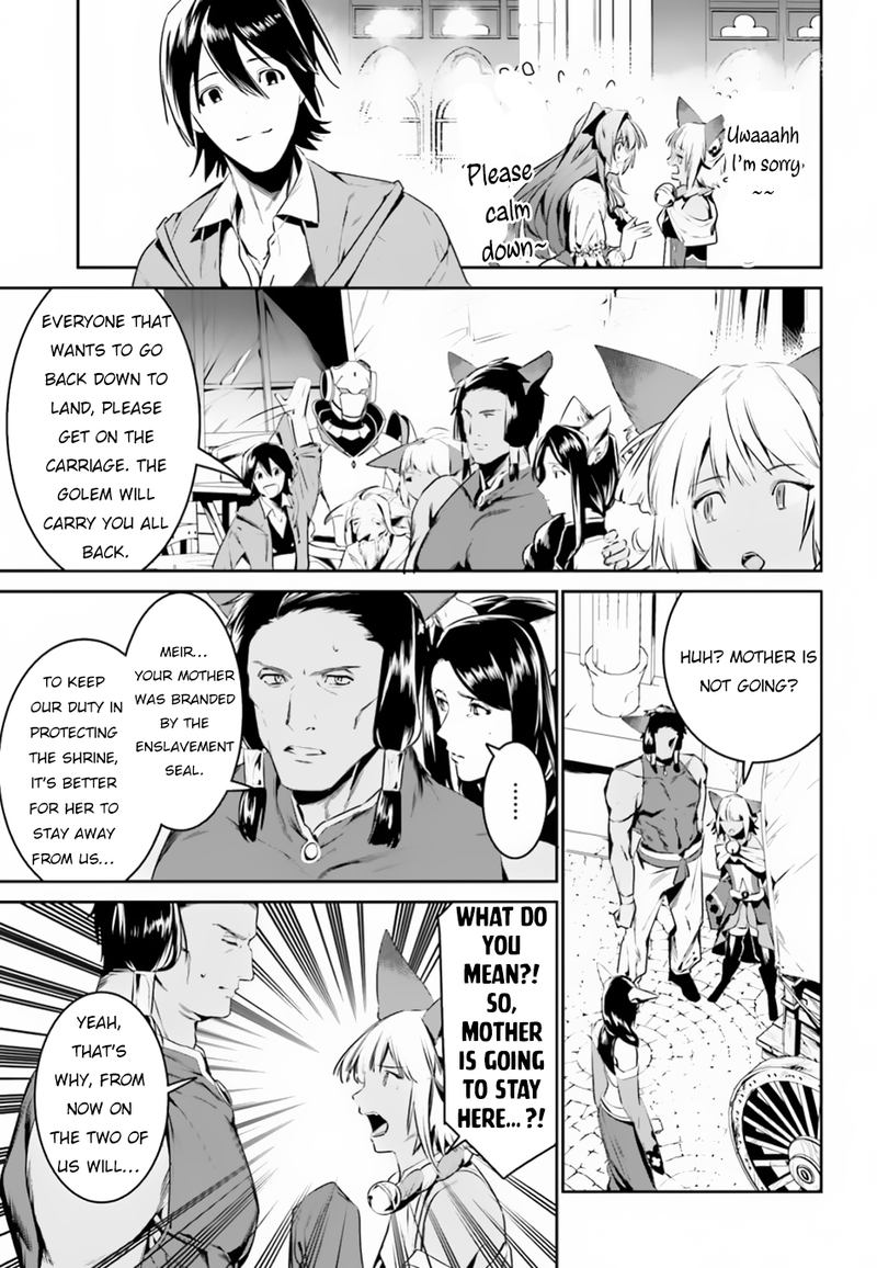 Tenkuu No Shiro O Moratta No De Isekai De Tanoshiku Asobitai 4 5
