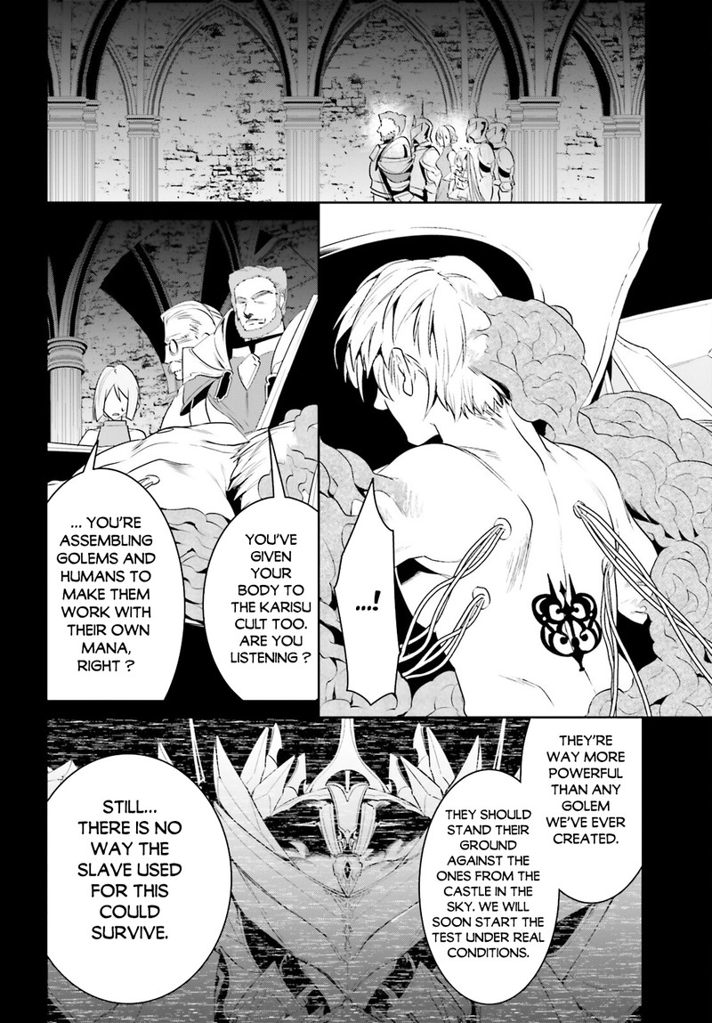 Tenkuu No Shiro O Moratta No De Isekai De Tanoshiku Asobitai 40 6