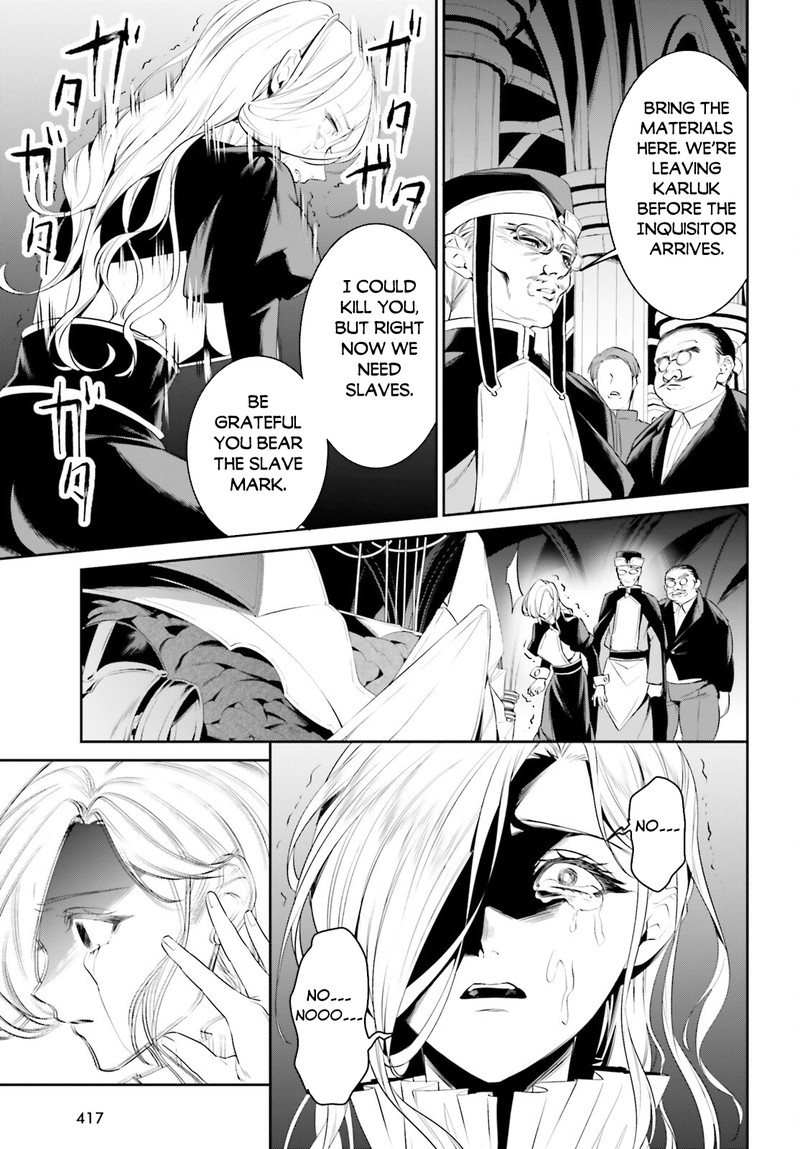 Tenkuu No Shiro O Moratta No De Isekai De Tanoshiku Asobitai 41 18
