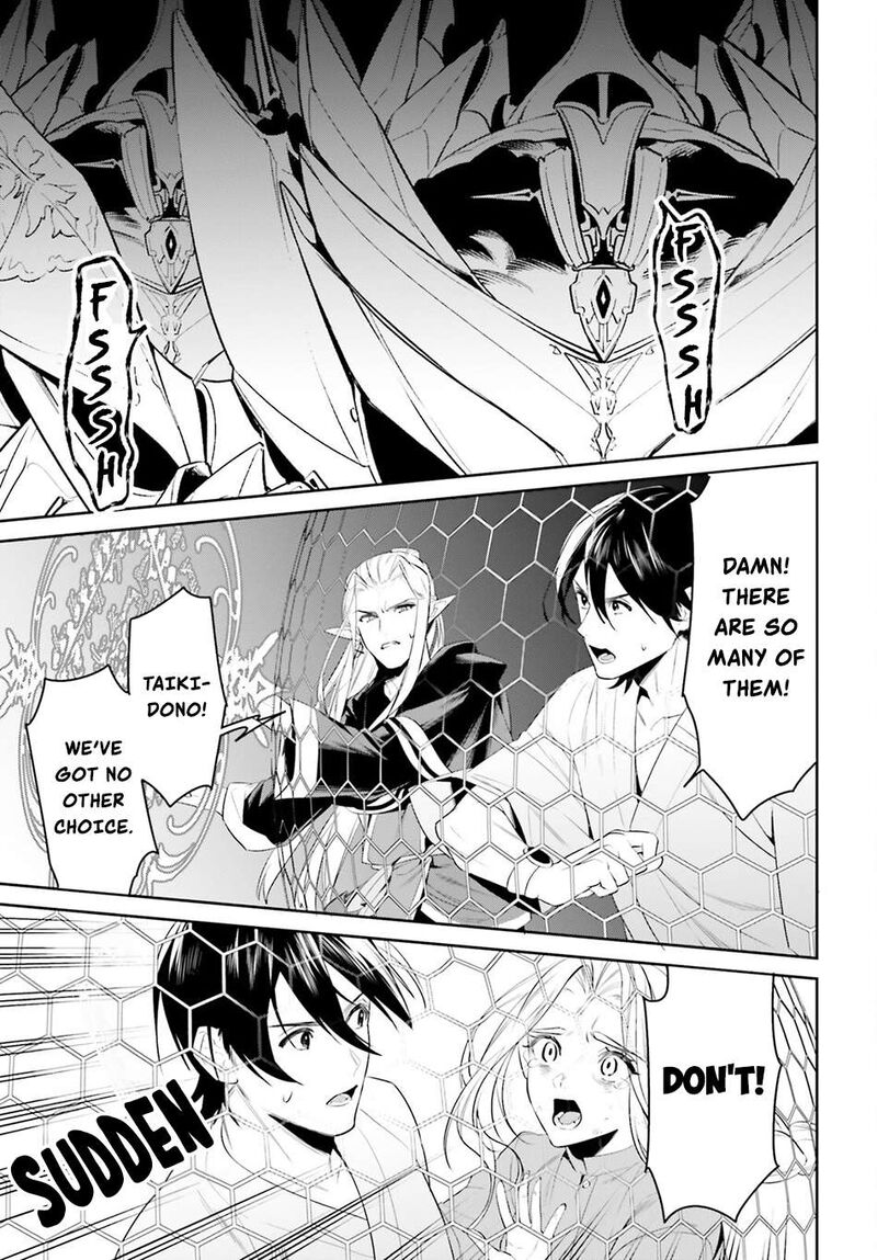 Tenkuu No Shiro O Moratta No De Isekai De Tanoshiku Asobitai 42 11