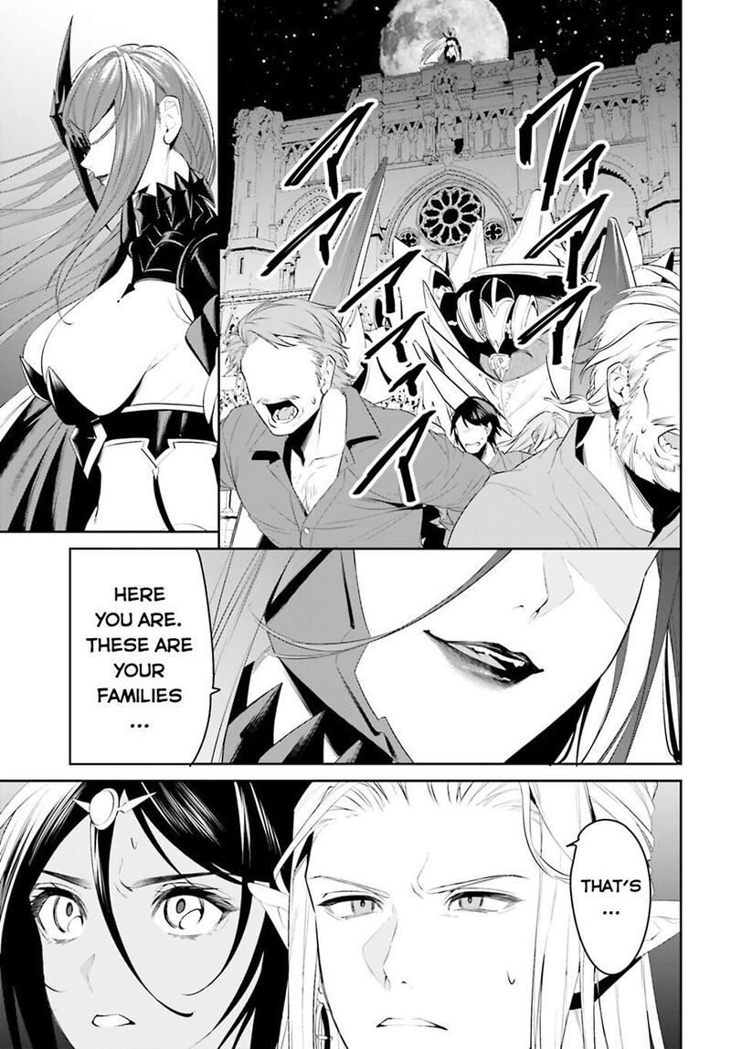 Tenkuu No Shiro O Moratta No De Isekai De Tanoshiku Asobitai 43 27