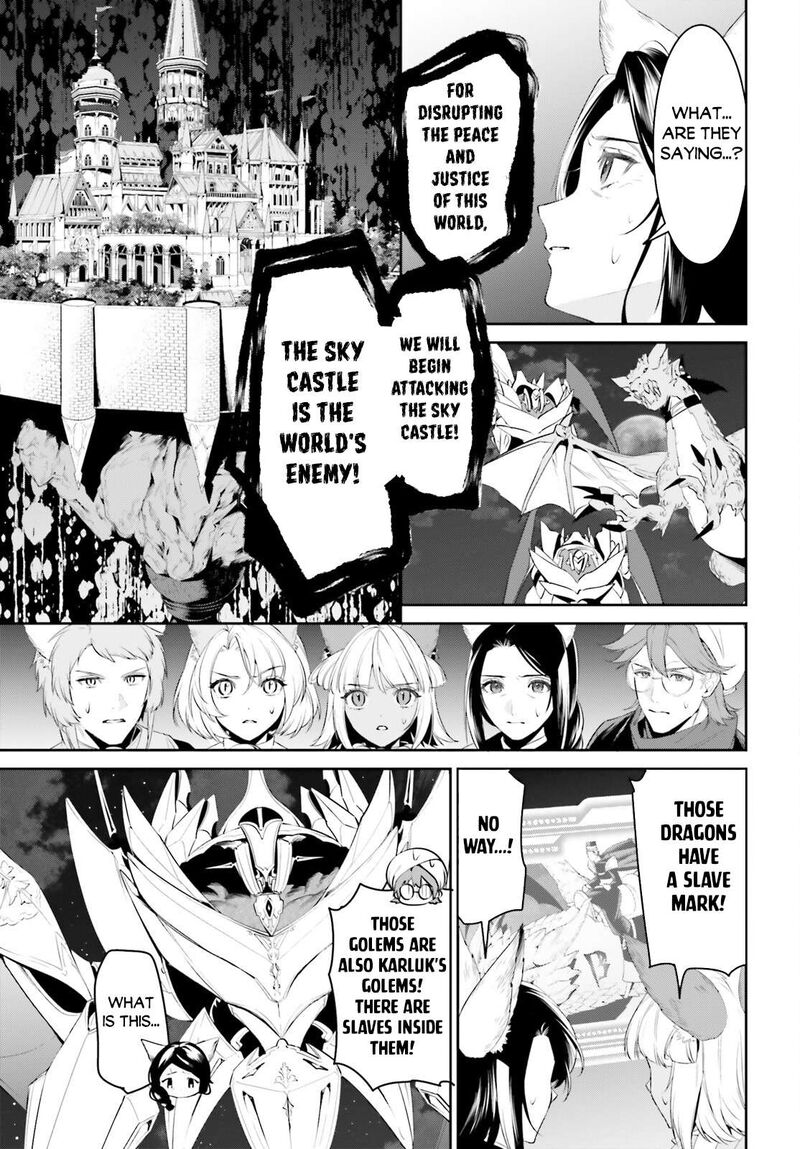 Tenkuu No Shiro O Moratta No De Isekai De Tanoshiku Asobitai 44 13