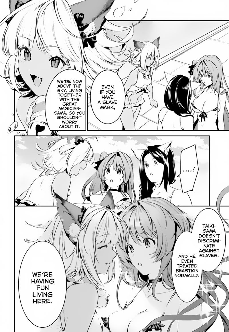 Tenkuu No Shiro O Moratta No De Isekai De Tanoshiku Asobitai 6 12