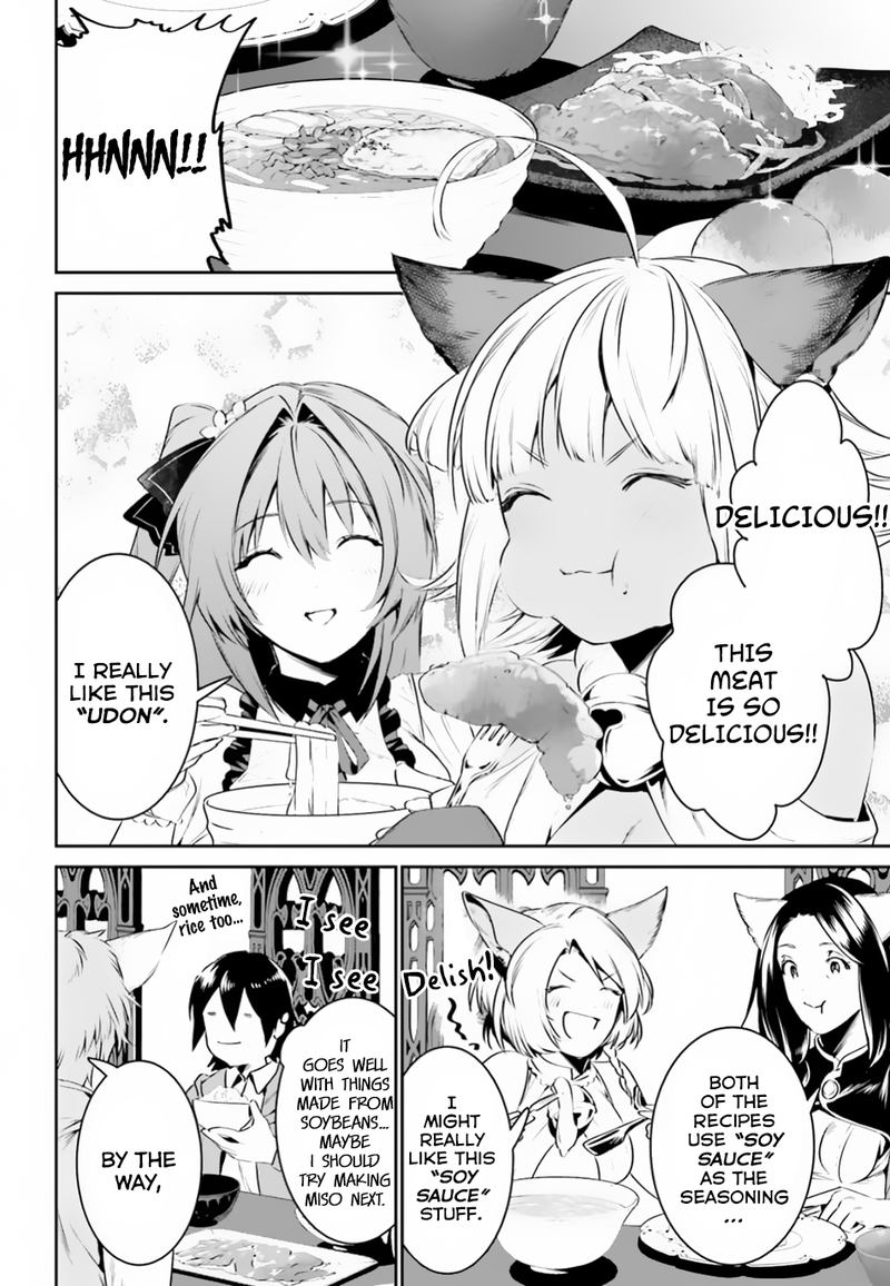 Tenkuu No Shiro O Moratta No De Isekai De Tanoshiku Asobitai 6 16