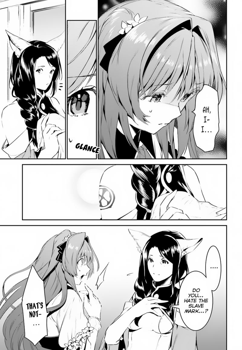 Tenkuu No Shiro O Moratta No De Isekai De Tanoshiku Asobitai 6 7