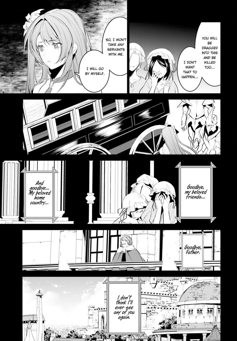 Tenkuu No Shiro O Moratta No De Isekai De Tanoshiku Asobitai 7 13