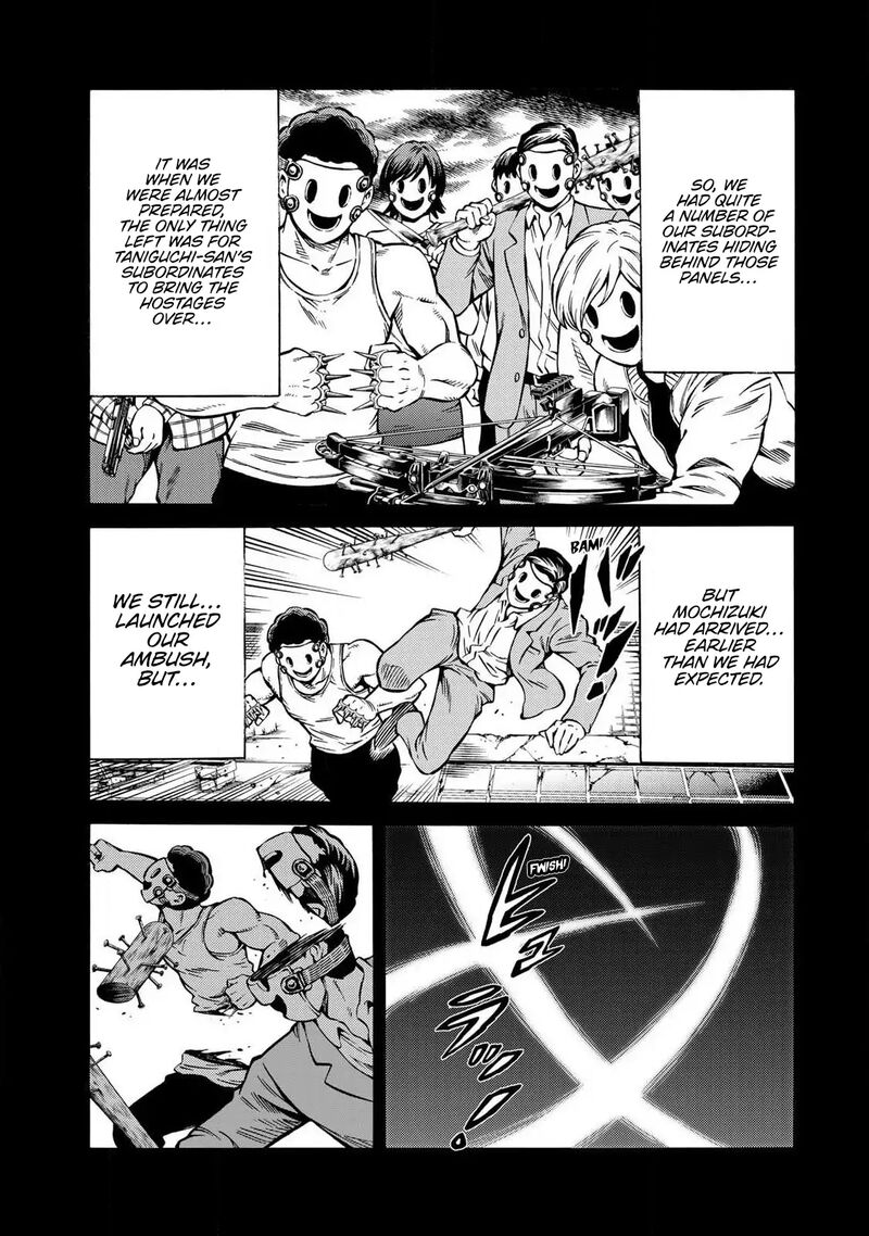 Tenkuu Shinpan Arrive 59 11