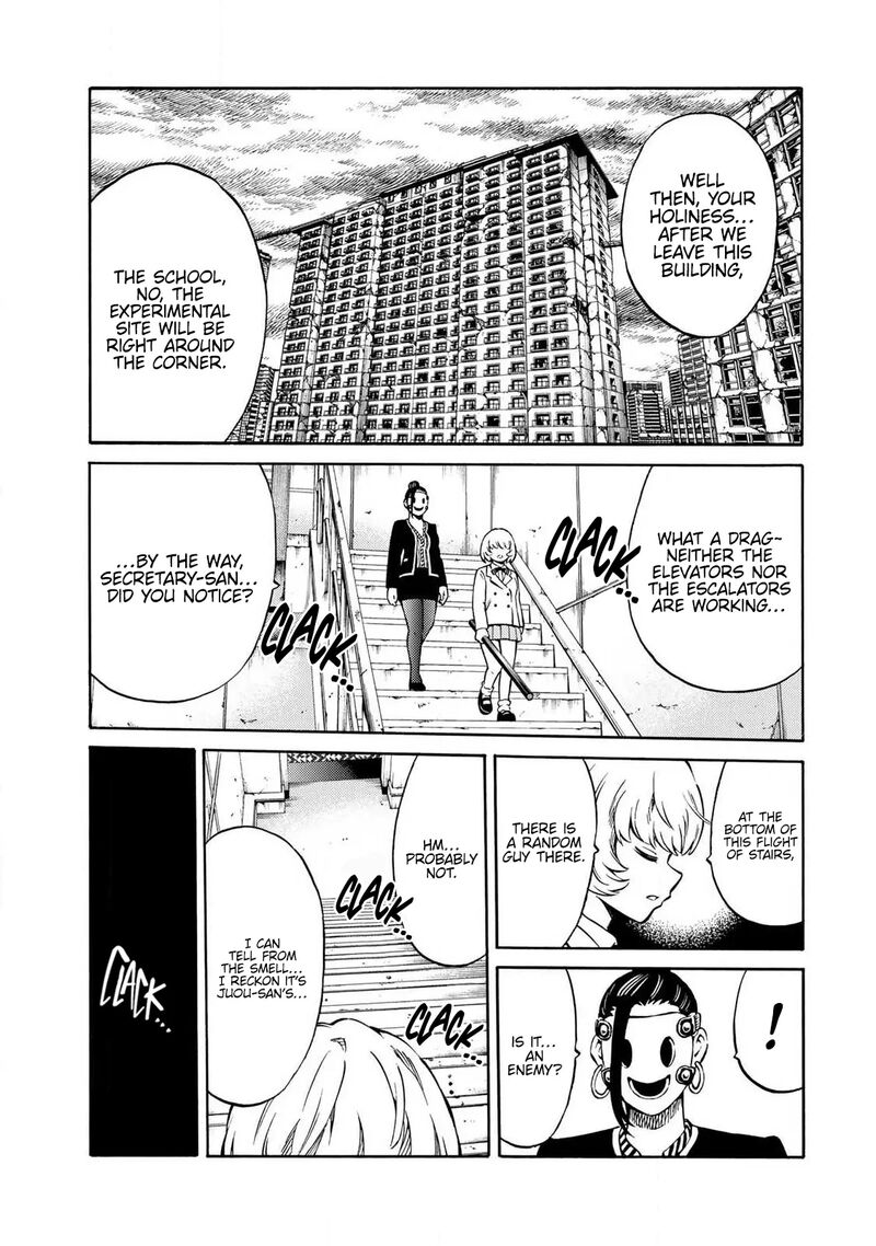 Tenkuu Shinpan Arrive 59 3