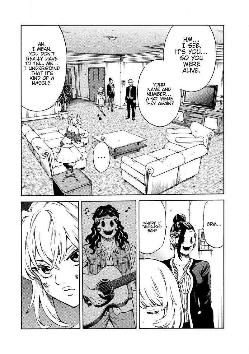 Tenkuu Shinpan Arrive 59 8