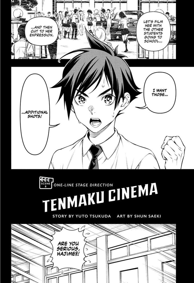 Tenmaku Cinema 8 2