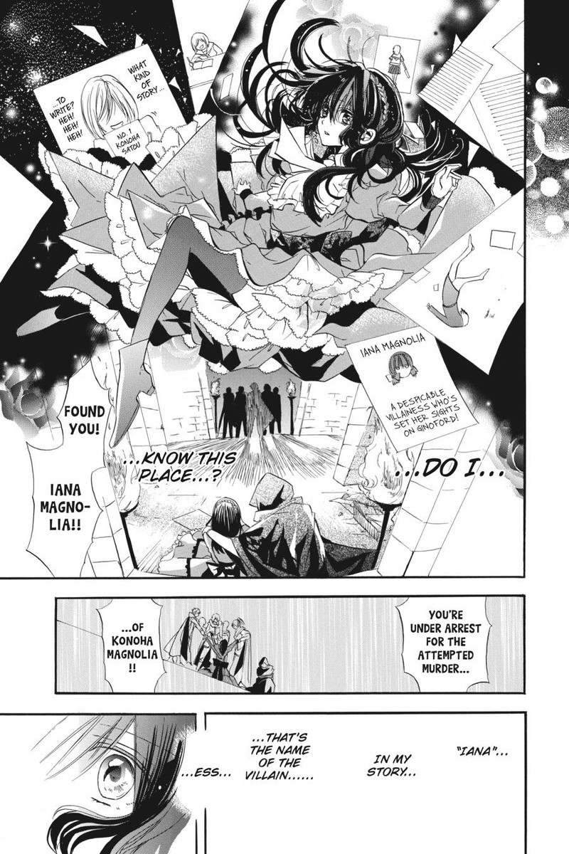 Tensei Akujo No Kuro Rekishi 1 14