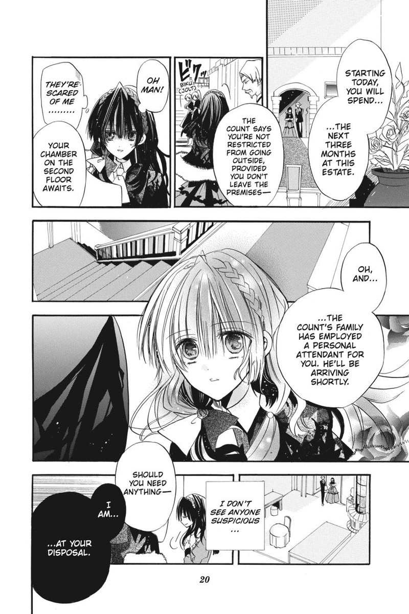 Tensei Akujo No Kuro Rekishi 1 21