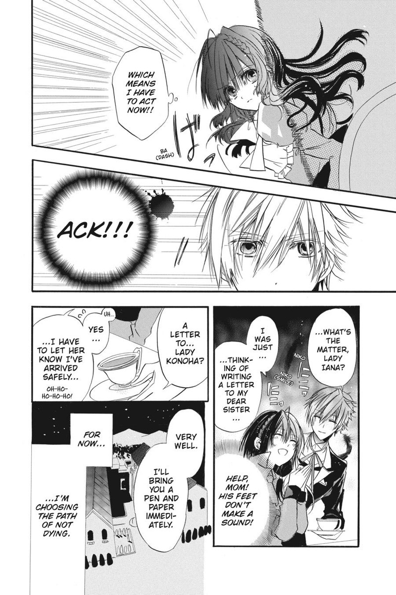 Tensei Akujo No Kuro Rekishi 1 25