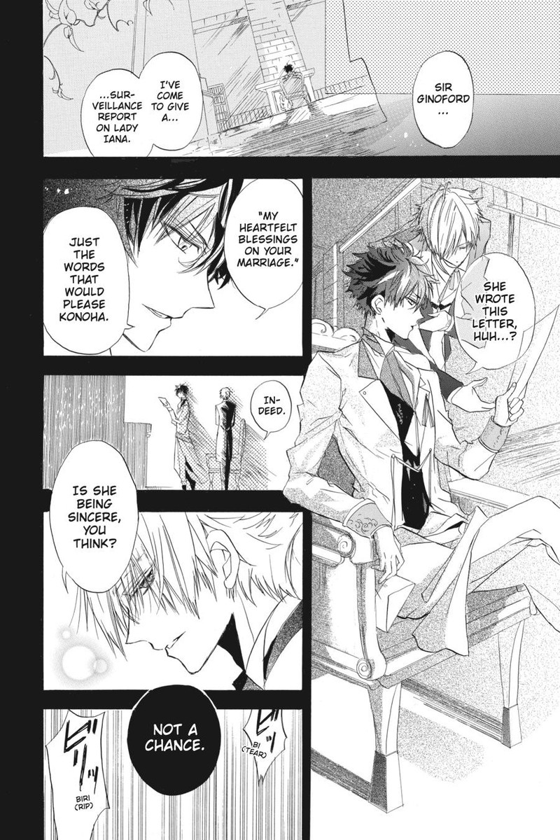 Tensei Akujo No Kuro Rekishi 1 27