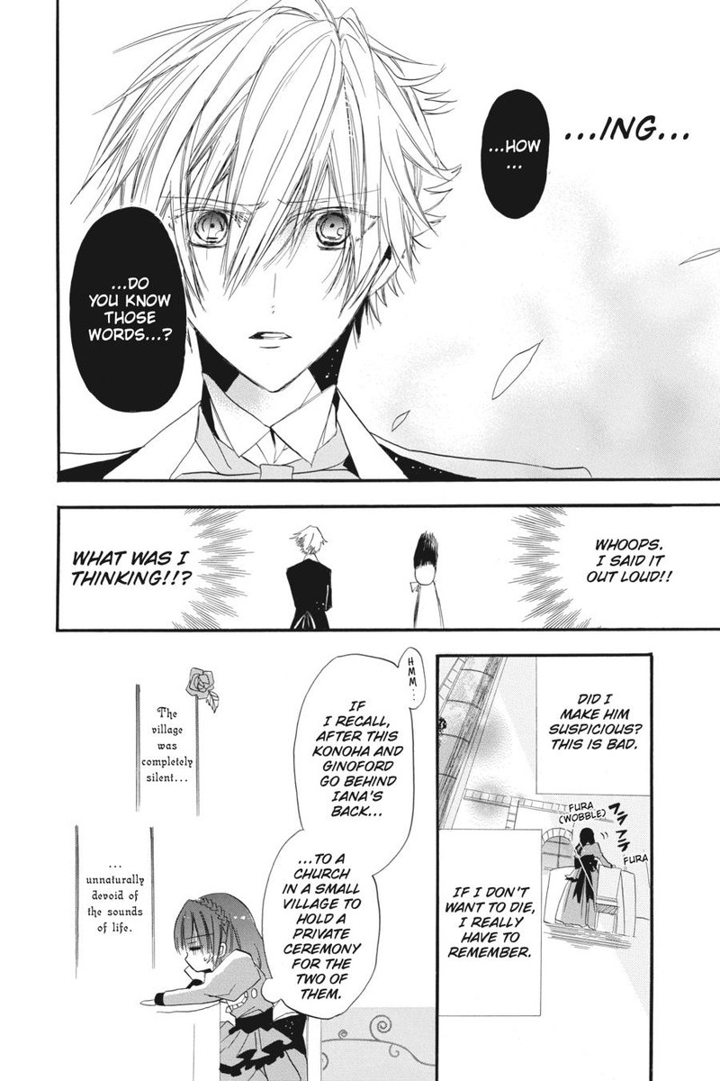 Tensei Akujo No Kuro Rekishi 1 31