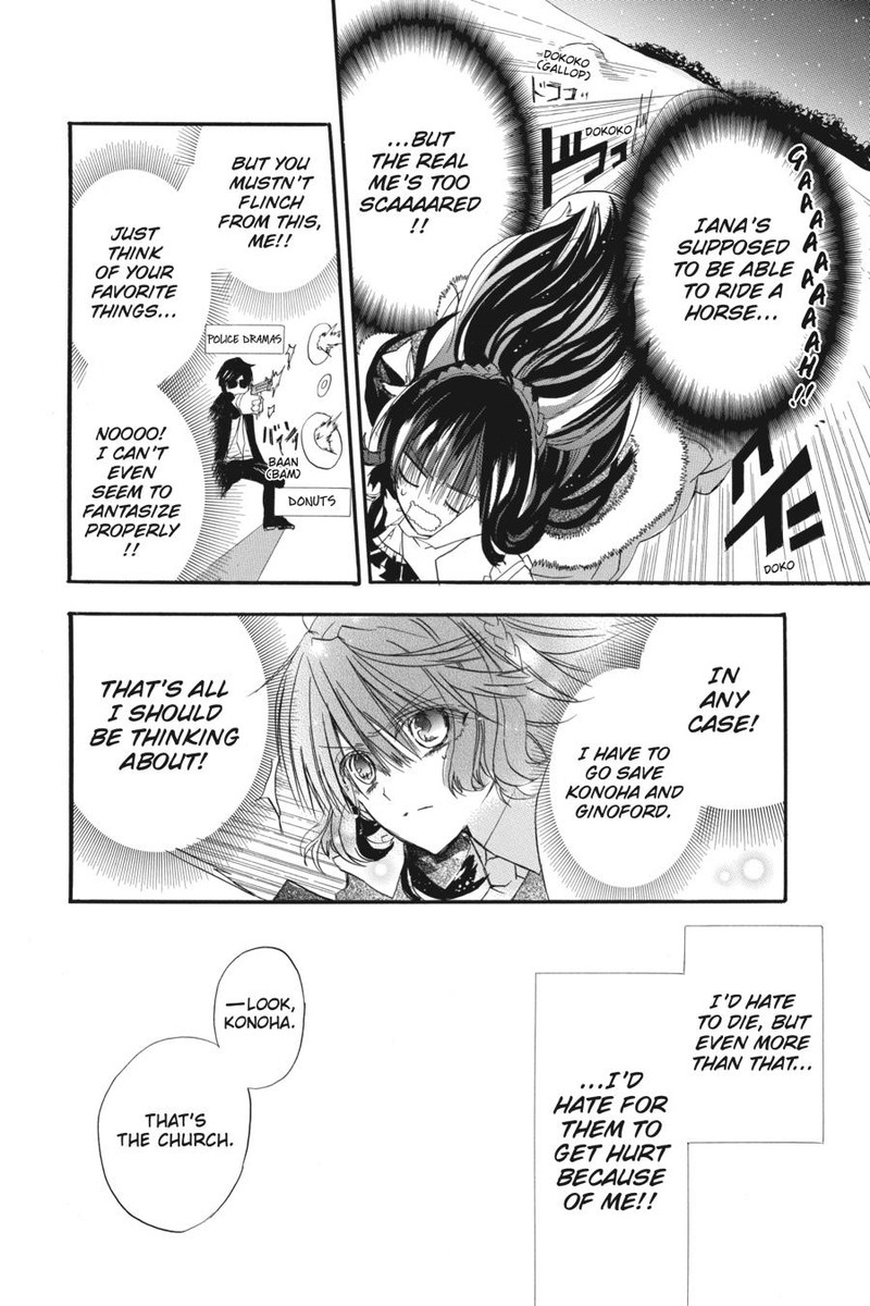 Tensei Akujo No Kuro Rekishi 1 37