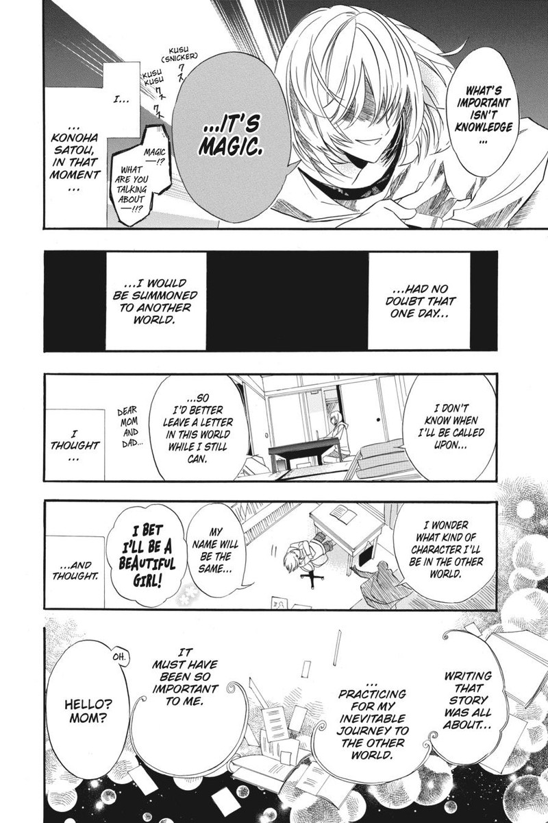 Tensei Akujo No Kuro Rekishi 1 7