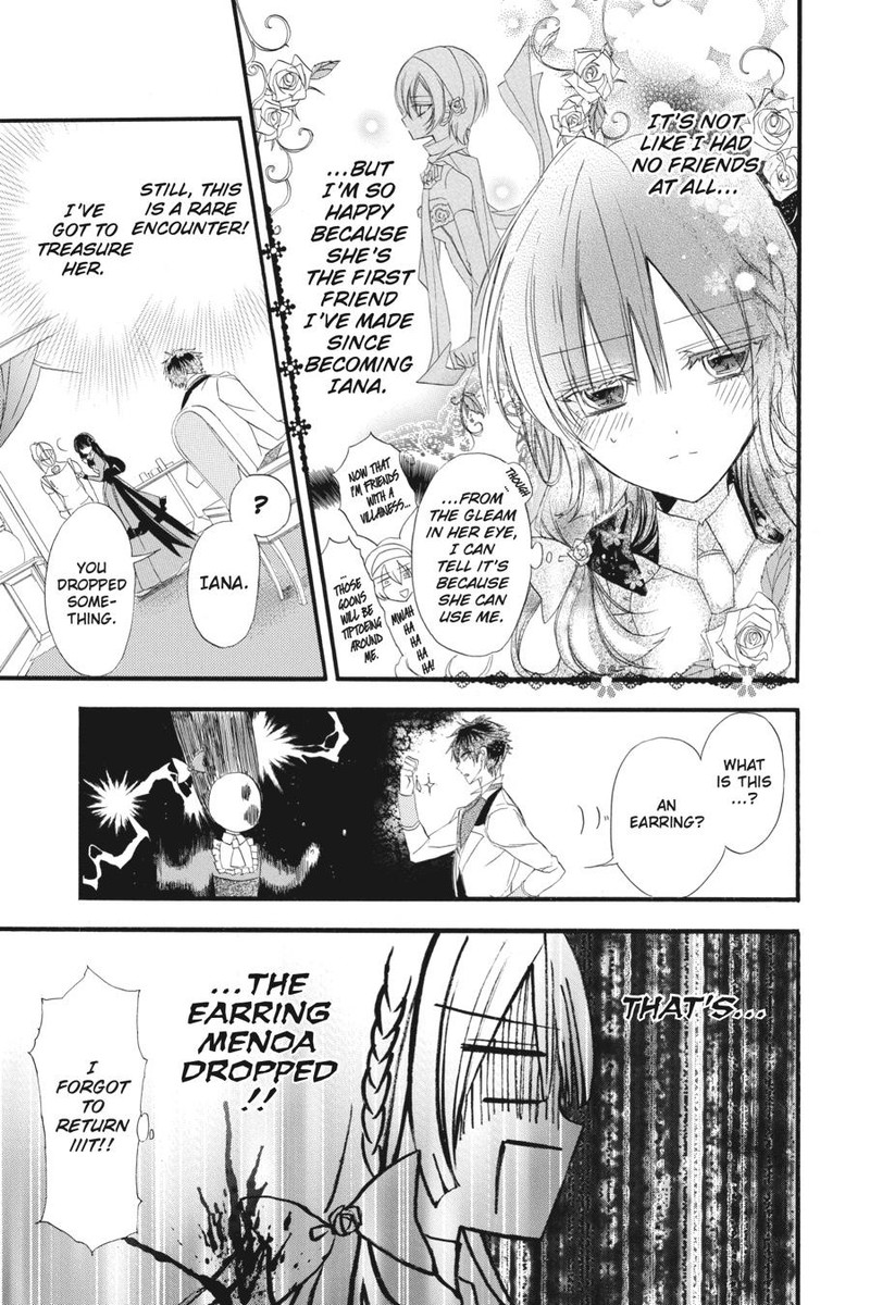 Tensei Akujo No Kuro Rekishi 10 5