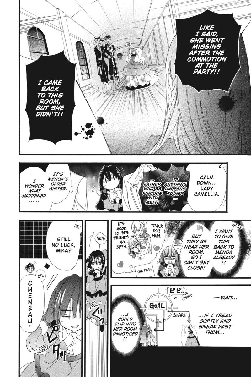 Tensei Akujo No Kuro Rekishi 10 8