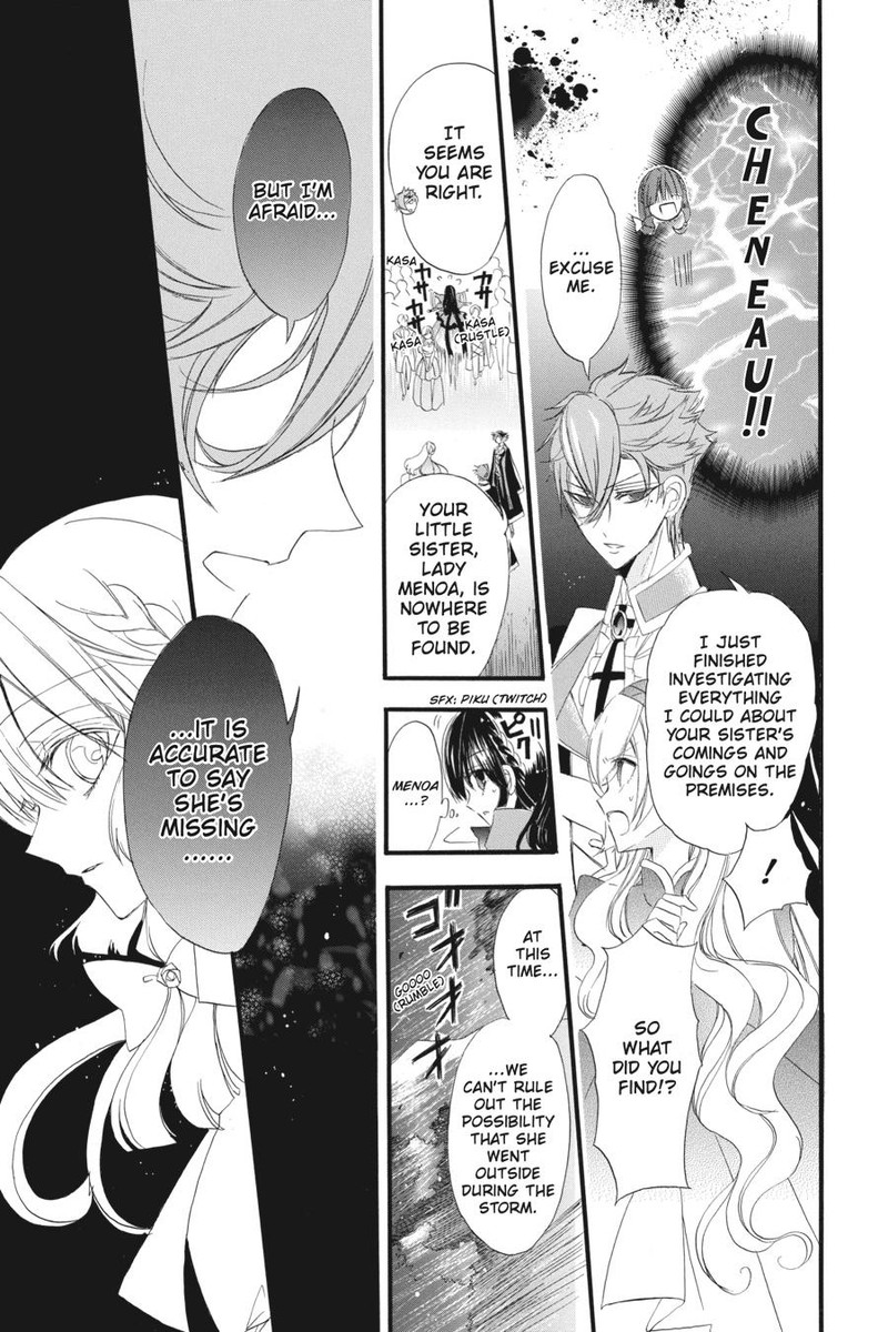 Tensei Akujo No Kuro Rekishi 10 9