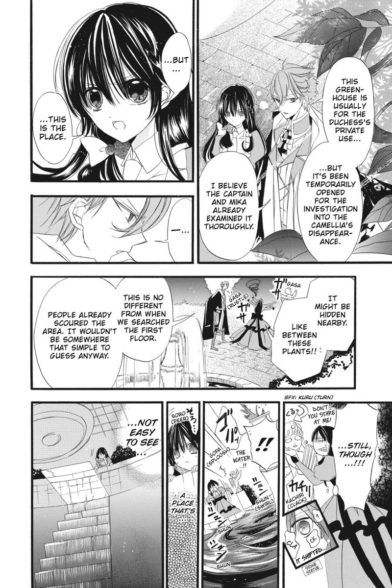 Tensei Akujo No Kuro Rekishi 11 10