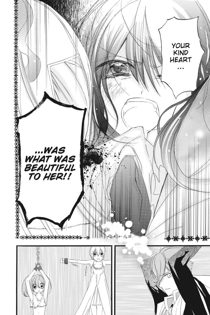 Tensei Akujo No Kuro Rekishi 11 26