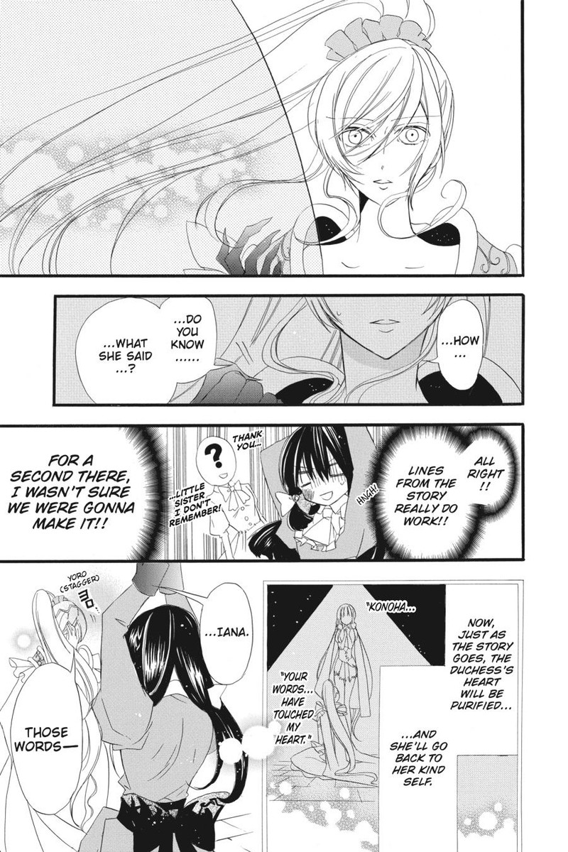 Tensei Akujo No Kuro Rekishi 11 27