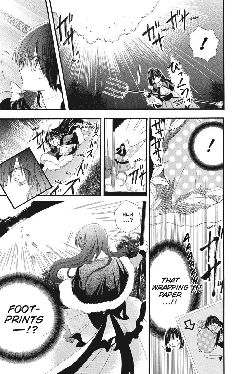 Tensei Akujo No Kuro Rekishi 13 14
