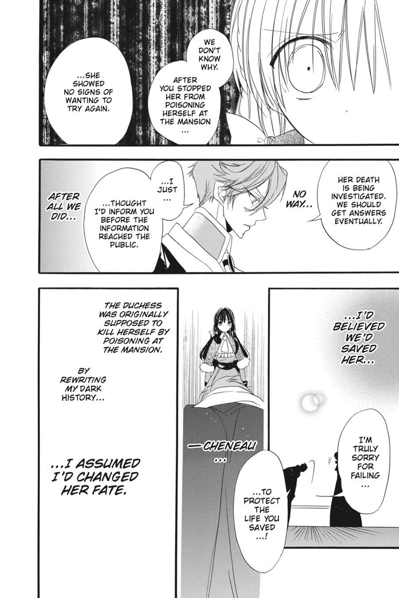 Tensei Akujo No Kuro Rekishi 13 28