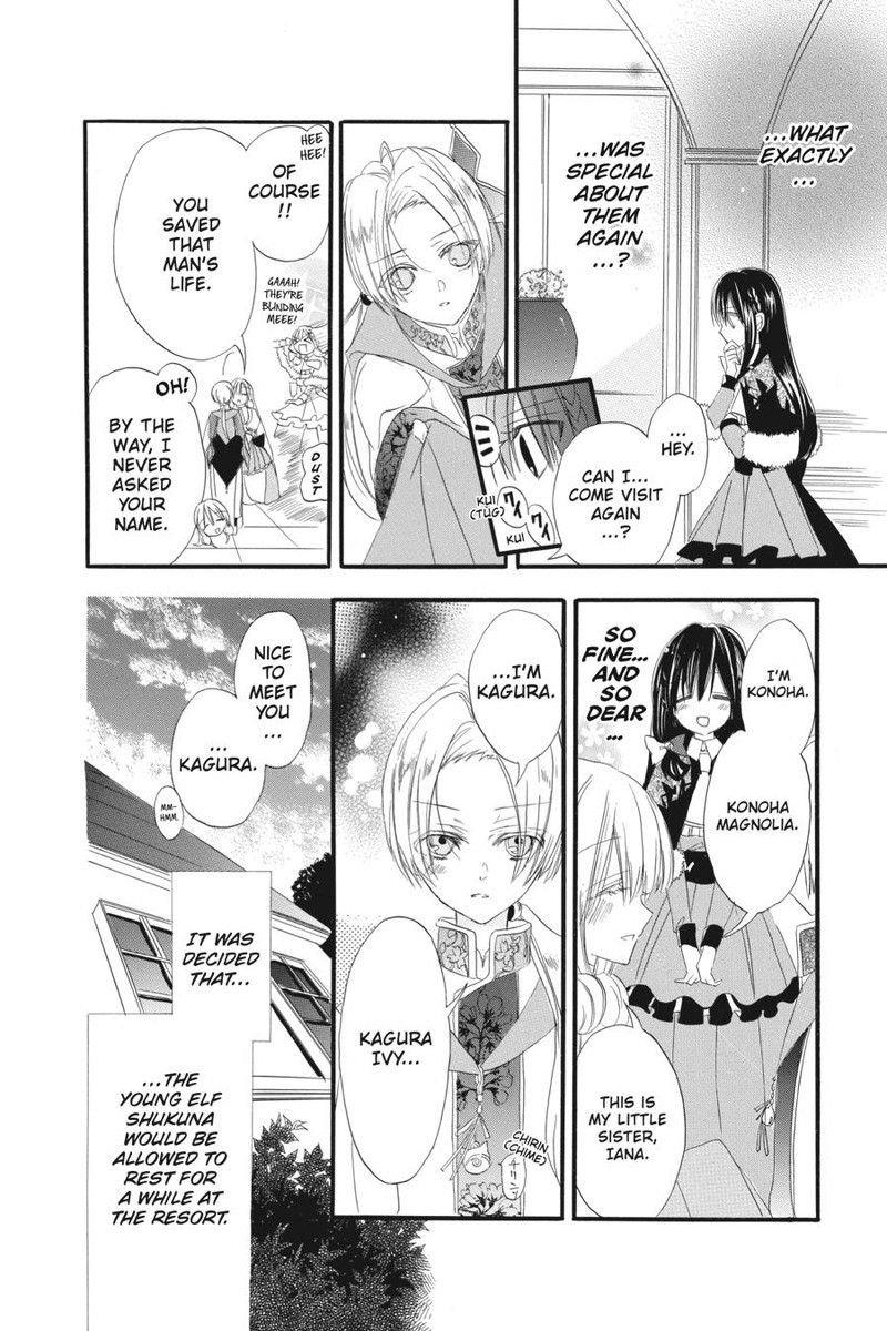 Tensei Akujo No Kuro Rekishi 14 16