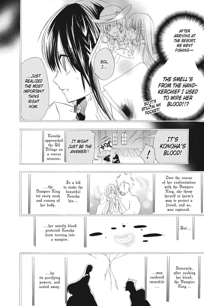 Tensei Akujo No Kuro Rekishi 17 12