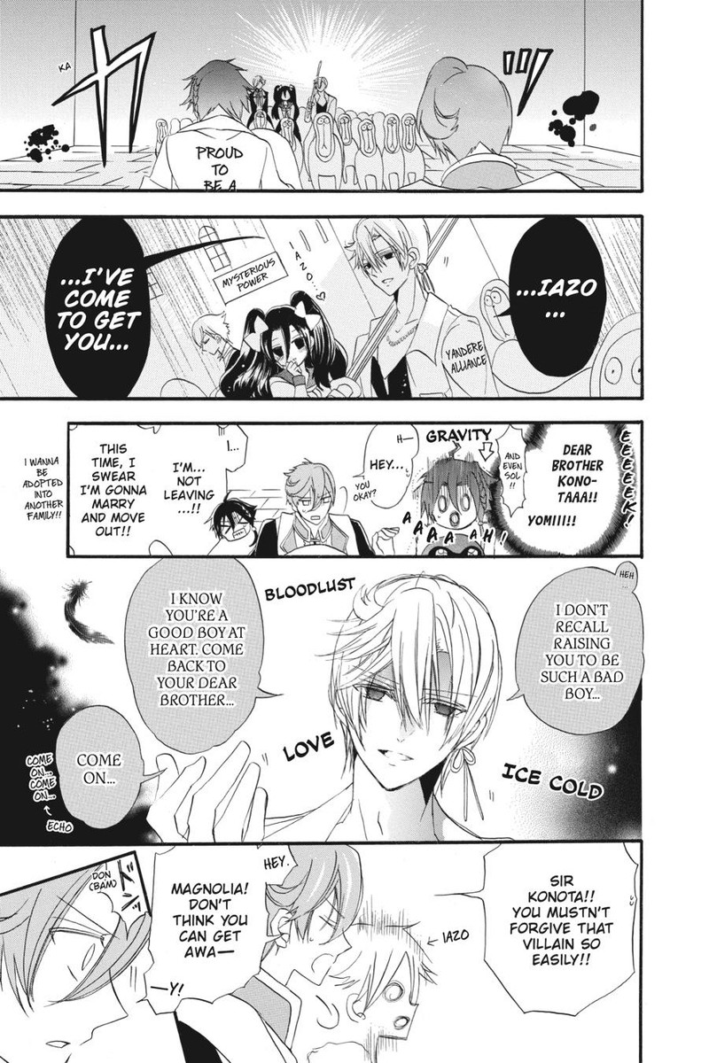 Tensei Akujo No Kuro Rekishi 17 31