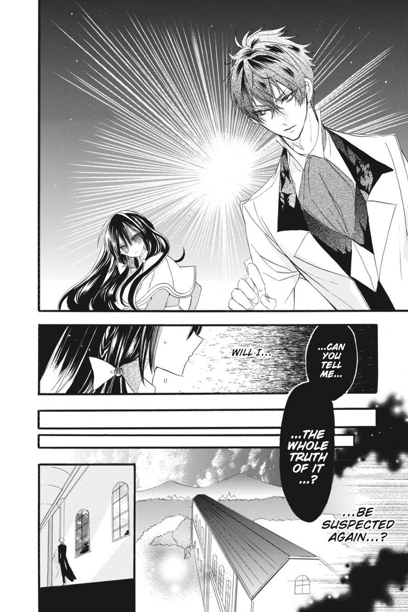 Tensei Akujo No Kuro Rekishi 18 13