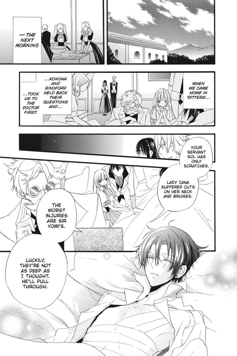 Tensei Akujo No Kuro Rekishi 18 6